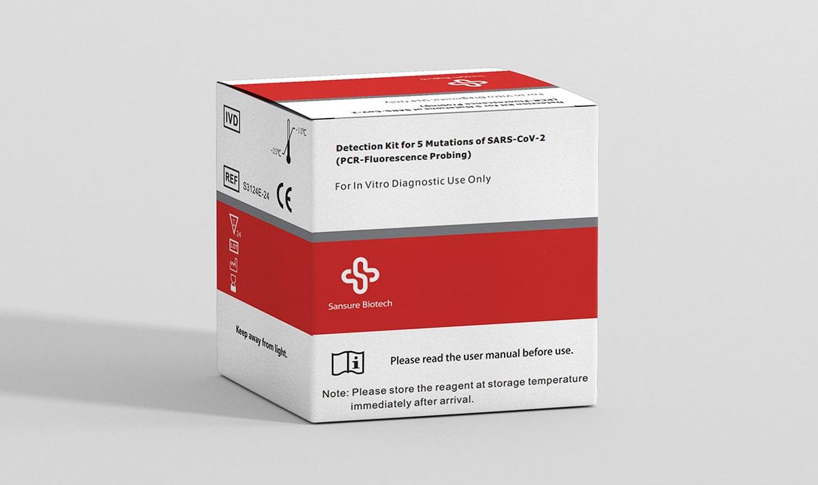 SARS-CoV-2 Diagnostic Kit 